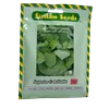 S/C FORDH GIANT 50GMS SIM