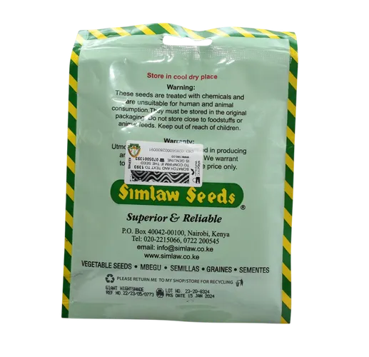 S/C FORDH GIANT 50GMS SIM