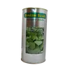 S/C FORDH GIANT 500GMS SIM
