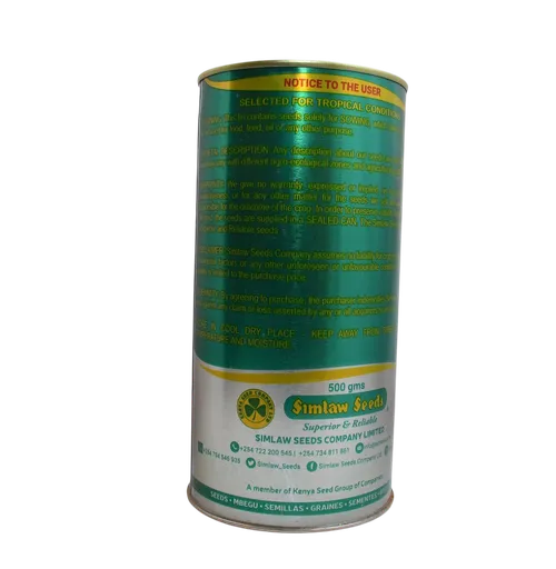 S/C FORDH GIANT 500GMS SIM