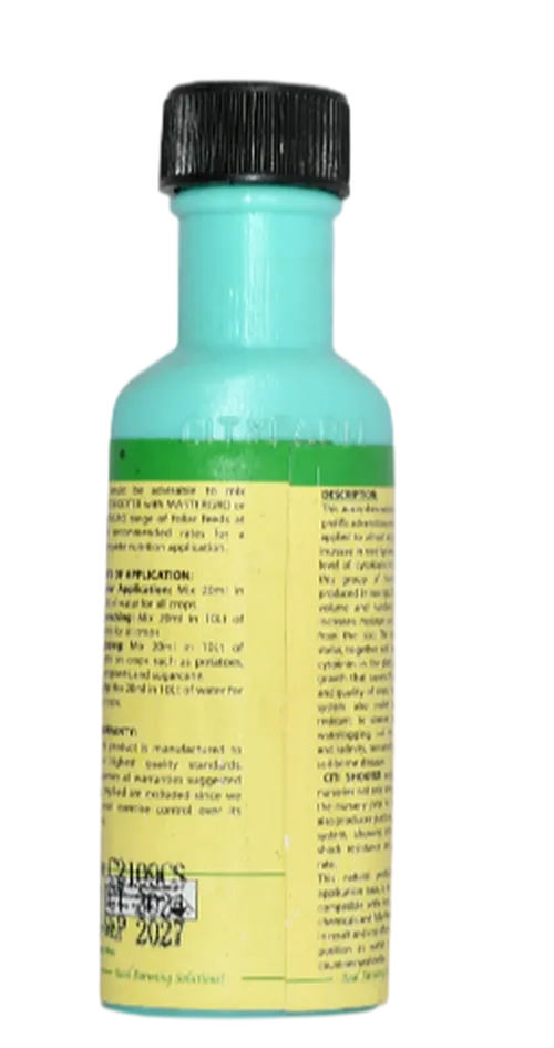 CITISHOOTER   20MLS