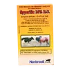 SS CYPERMETHRIN SYPERTIX 20ML