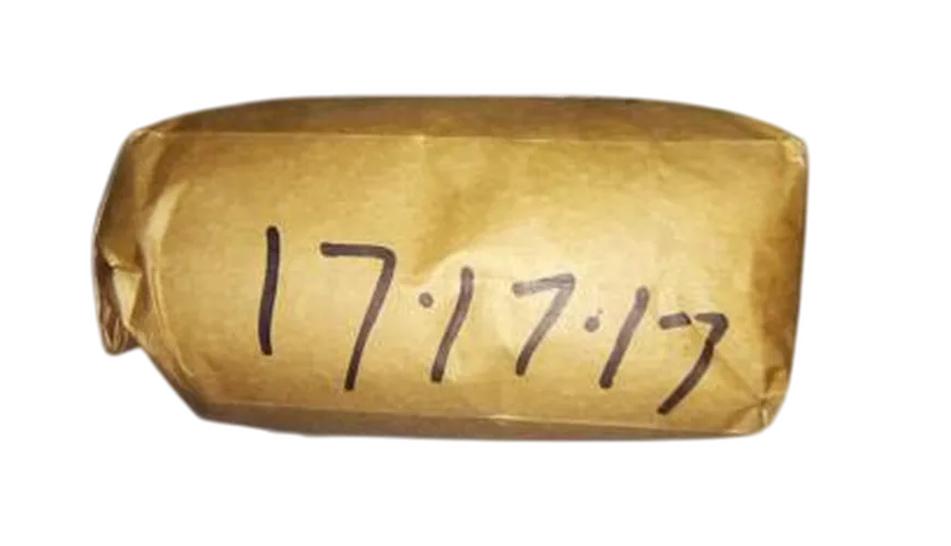 NPK 17 17 17  1KG