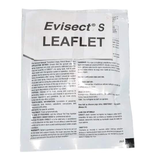 EVISECT 50GM