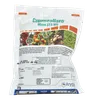 CUPROCAFFARO 250GMS GREEN COPPER ARYSTA