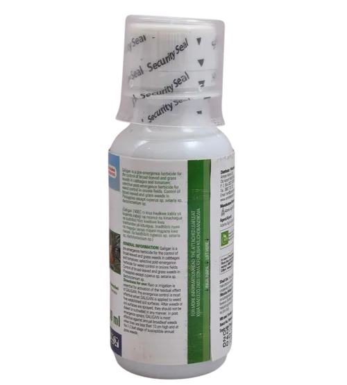 OXYFLOURFEN GALIGAN 50MLS