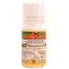 LAMBDA VOLTAGE 5EC 50MLS