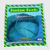CABBAGE QUEEN 10GMS