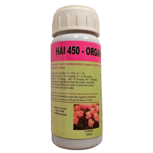 HAI 450  100MLS