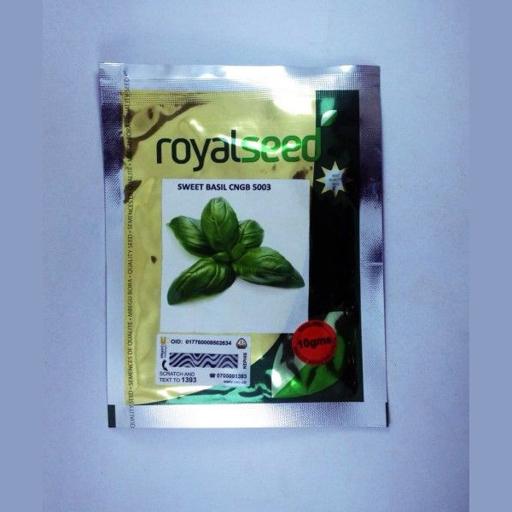 BASIL SWEET 5003 10GM KENYA HIGHLAND