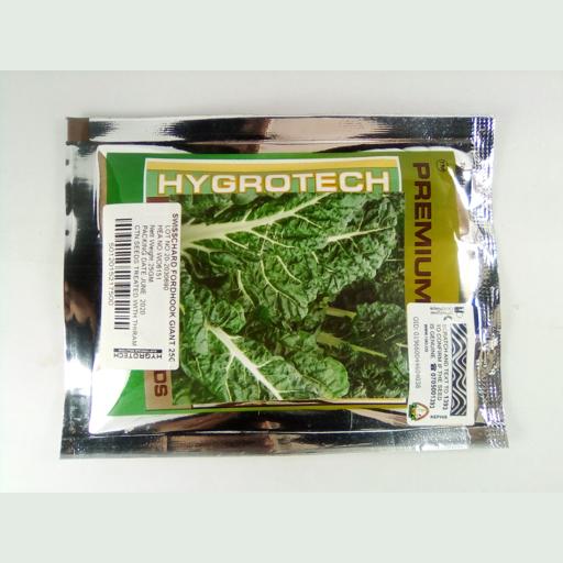 S/C FORDH GIANT 25GMS HYGROTECH