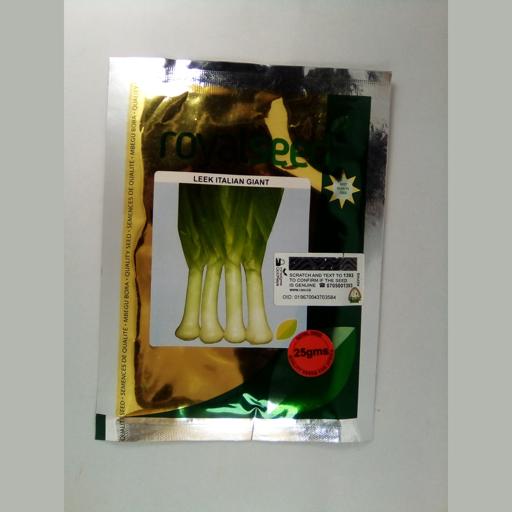 LEEKS ITALIAN GIANT 25GMS KENYA HIGHLAND