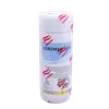 AGRIMEC 100ML