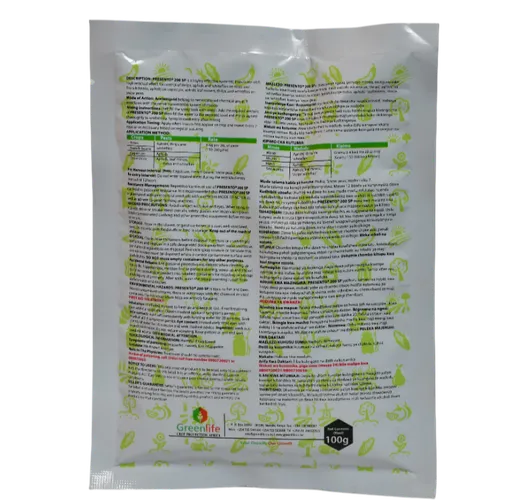 ACETAMIPRID PRESENTO 250GMS