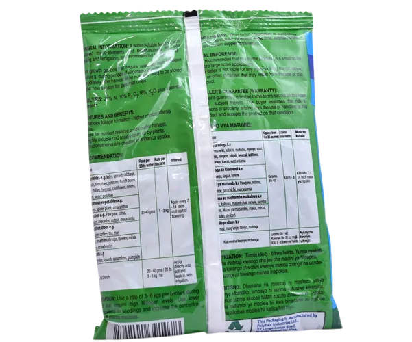 EASYGRO VEGITATIVE 250GM