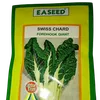 S/C FORDH GIANT 10GM EA