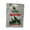 S/C FORDH GIANT  25GM SEEDCO