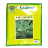 KALE-KEEPER (SUKUMA) 50GMS EA