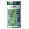 OKRA PUSA SAWANI   50GMS EA