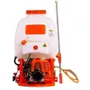 PUMP 25LTR MOTORISED (SCRAP ITEM)
