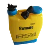 PUMP 20LTR FARMATE YELLOW