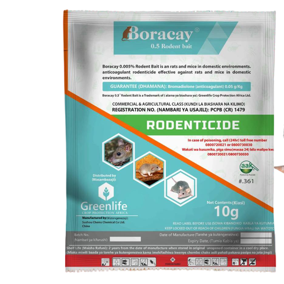 BORACAY 10GMS(RAT POISON)GREENLIFE