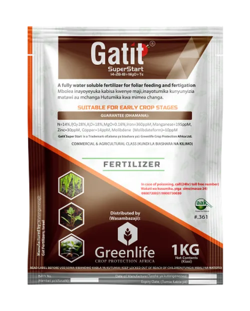GATIT SUPER START 250GMS