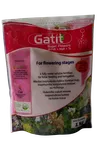 GATIT SUPER FLOWER 250GM