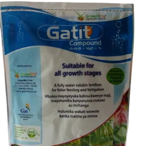 GATIT 19:19:19 COMPOUND 500GM