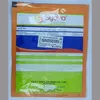 CABBAGE ZAWADI FI  10GM