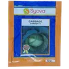 CABBAGE ZAWADI FI   5GM