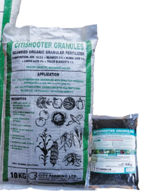 CITISHOOTER GRANULES  500GMS