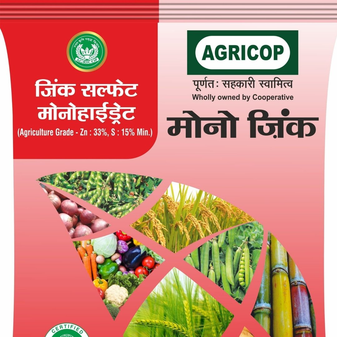 AGRICOP 1KG