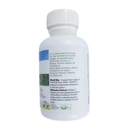 AVIRMEC 100MLS ABAMECTIN