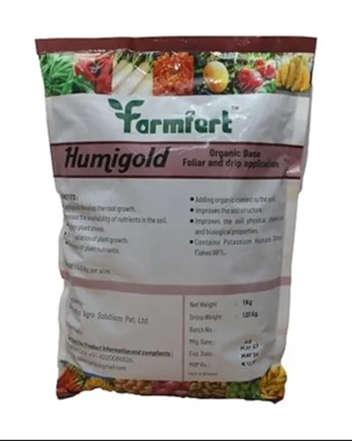 HUMIGOLD 1KG