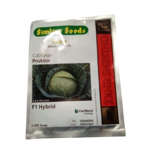 CABBAGE PRUKTOR F1 HYBRID 10GM( 2500 SEEDS)