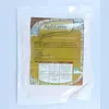 AGRI-GREEN HIGH P  500GM