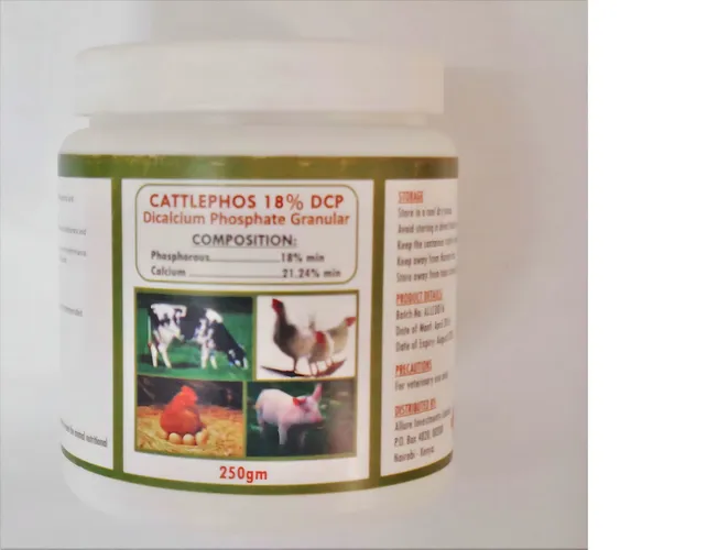 CATTLEPHOS DCP 250GM