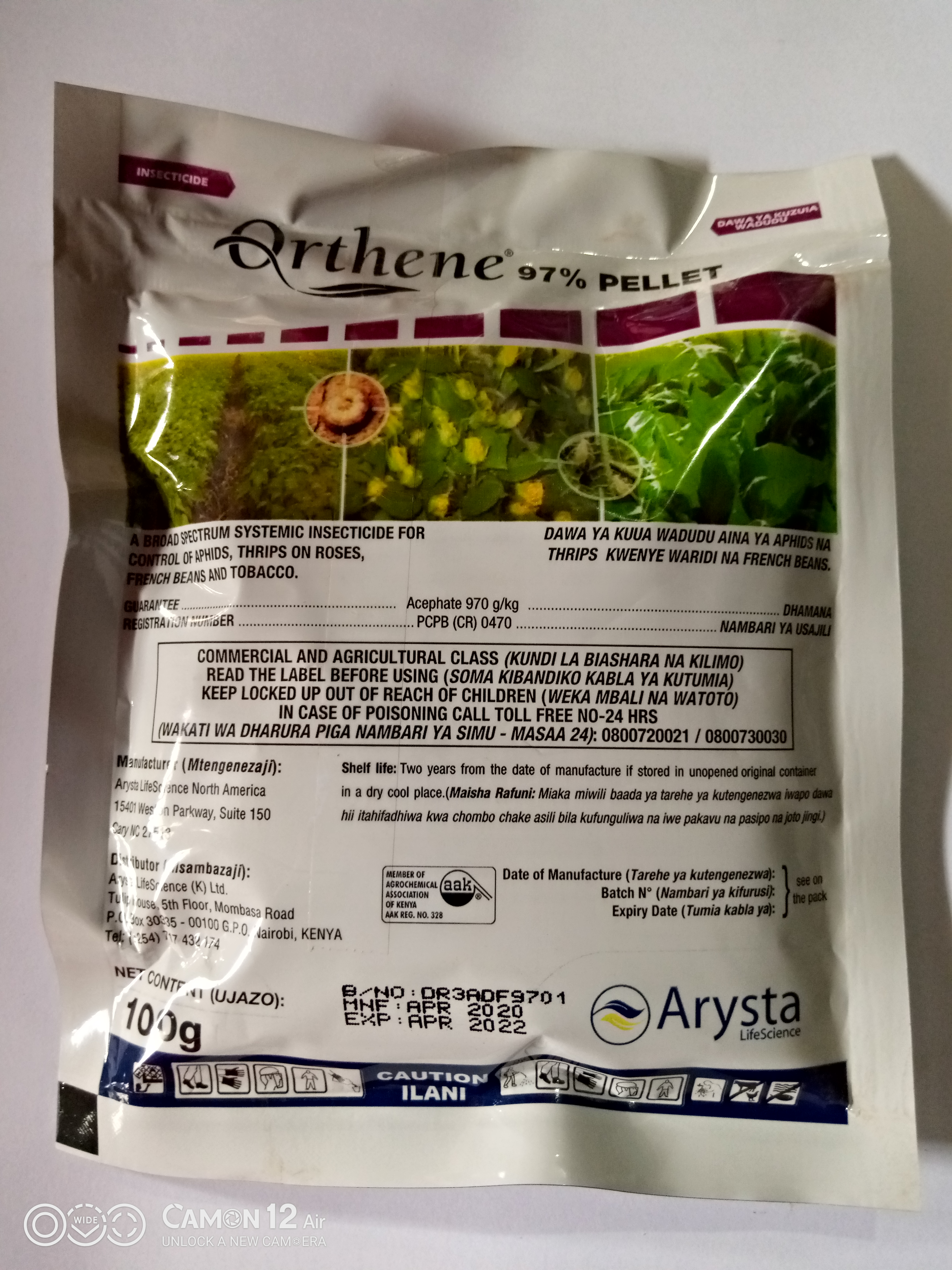 ACEPHATE ORTHENE 100GMS