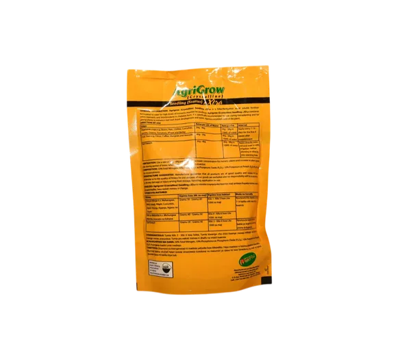 AGRIGROW STARTER 250GMS