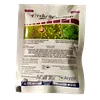 ACEPHATE ORTHENE   50GMS