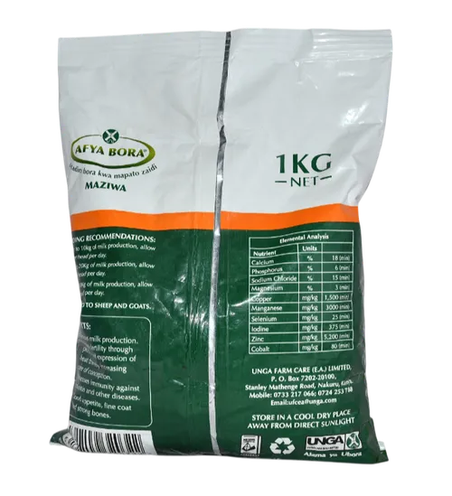 AFYA BORA MAZIWA 1KG