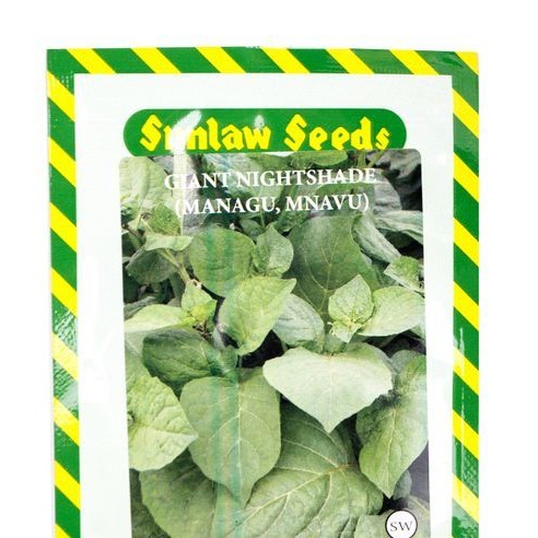 GIANT NIGHT SHADE 50GMS SIM