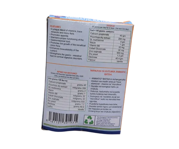 ANIMATIC BATISA 100GMS OSHO