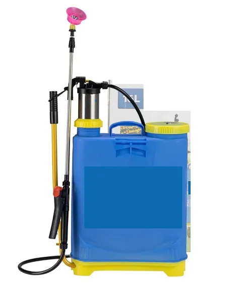 AGRICHEM 16LTR SPRAY PUMP