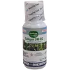 OXYFLOURFEN GALIGAN 50MLS