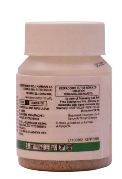 SERVIAN 50GM
