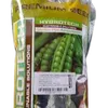 GARDEN PEAS AMBASSADOR 1KG HYG