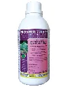 PROSPER 440EC 1LTR(PROFENO/CYPER)