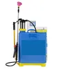 AGRICHEM 16LTR SPRAY PUMP